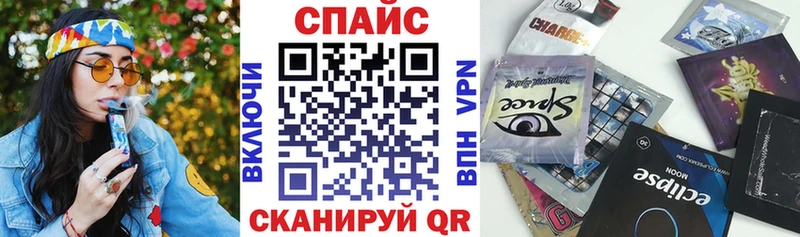 БУТИРАТ бутик  нарко площадка какой сайт  Бобров  сколько стоит 