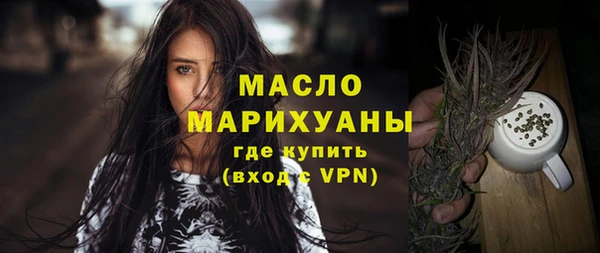 ГАЛЛЮЦИНОГЕННЫЕ ГРИБЫ Медвежьегорск