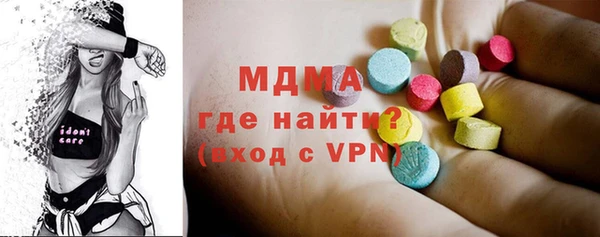 apvp Мегион