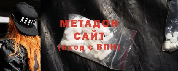 мескалин Майский