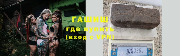 apvp Мегион