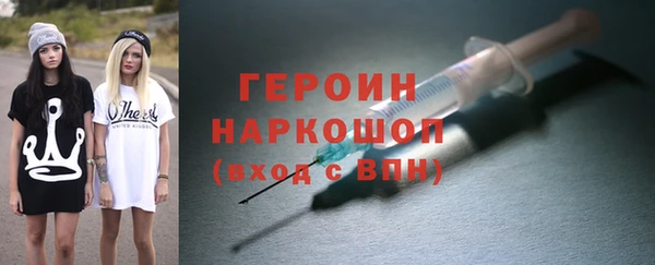 apvp Мегион