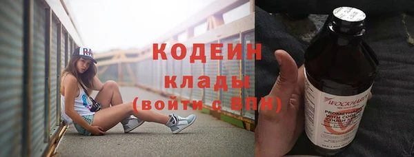 apvp Мегион