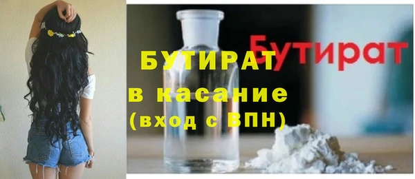apvp Мегион