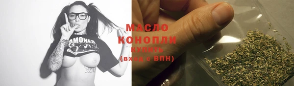 ГАЛЛЮЦИНОГЕННЫЕ ГРИБЫ Медвежьегорск