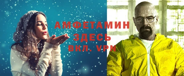 марихуана Медногорск
