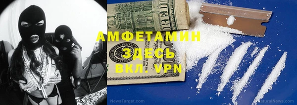 ГАЛЛЮЦИНОГЕННЫЕ ГРИБЫ Медвежьегорск