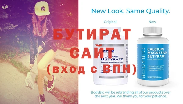 apvp Мегион
