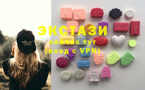apvp Мегион