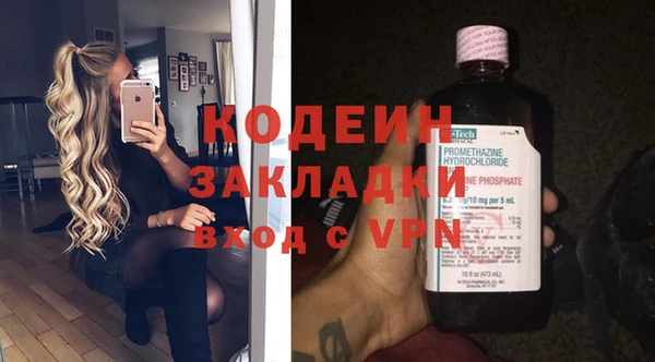 apvp Мегион