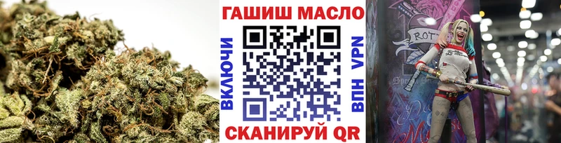 продажа наркотиков  Бобров  ТГК вейп с тгк 